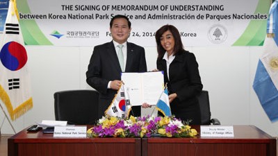 Corea se suma al manejo y conservación de Áreas Protegidas