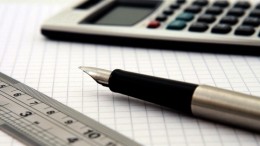 El presupuesto 2015 de la Provincia Buenos Aires será de 246 mil millones 