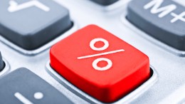 Chubut: Proponen coparticipar parte de Ingresos Brutos a Municipios