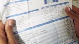 La Municipalidad de Catamarca congelará contribuciones durante 2015