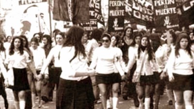 Promulgan la ley que establece el 16 de septiembre como Día Nacional de la Juventud