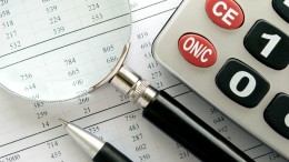 El 2015 comenzará en Santa Fe con subas de un 30% en tributos municipales