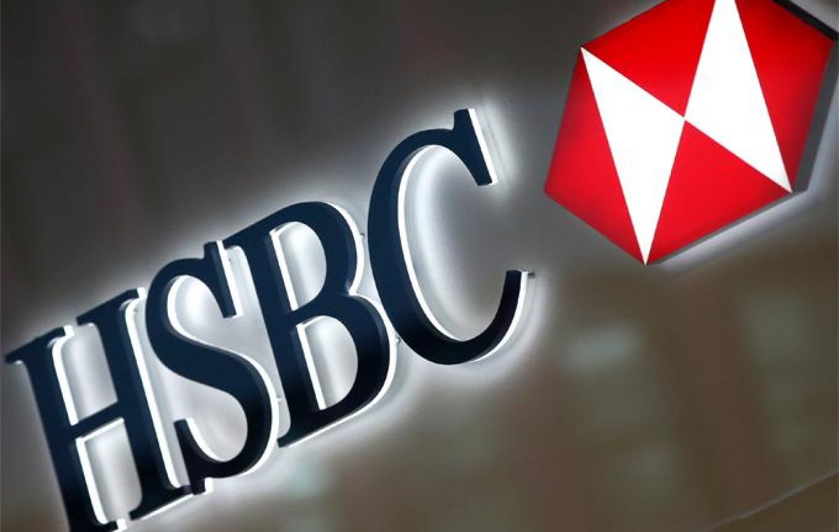 Millonaria multa al HSBC por «incumplir» normas sobre prevención de lavado
