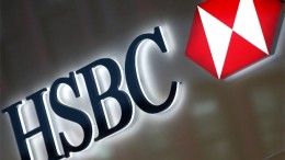 Millonaria multa al HSBC por «incumplir» normas sobre prevención de lavado