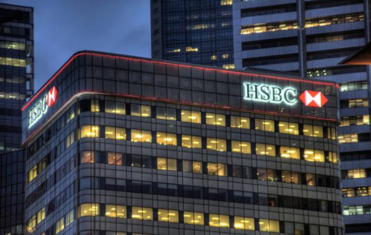 Allanaron sede de HSBC en Ginebra en investigación por presunto lavado de dinero