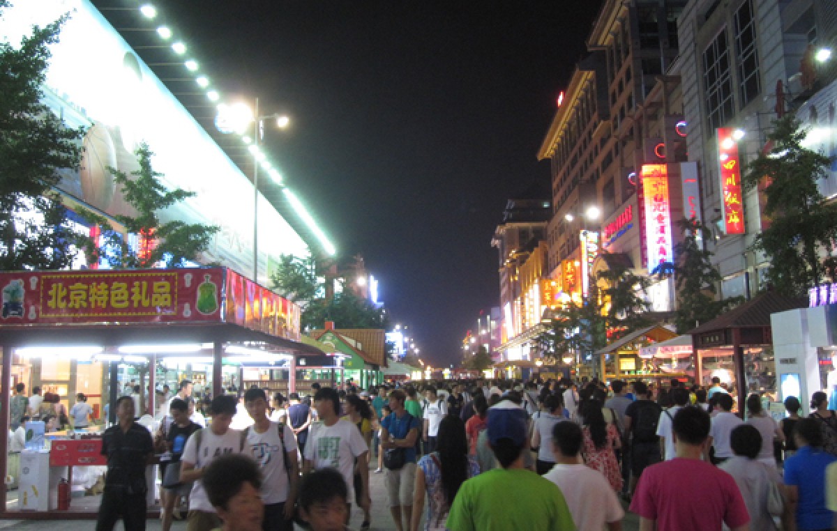 Pekín fija un límite de 23 millones para su población