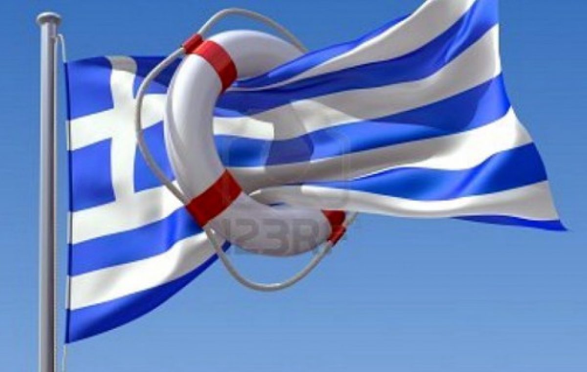 Grecia niega que prepare bancarrota para el 24 de abril
