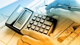 Transferencia de recursos a municipios bonaerenses aumentó 37%