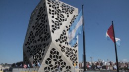 Datos oficiales de la Provincia confirman escaso reparto de fondos a municipios cordobeses