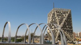 El Gobernador de Córdoba confirmó que a fin de año estará el nuevo índice Fofindes