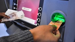 Adolfo Alsina, Puan y Coronel Pringles apuran la gestión de fondos extras para pagar el aguinaldo