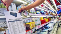Productos que salieron de Precios Cuidados subieron hasta un 137%