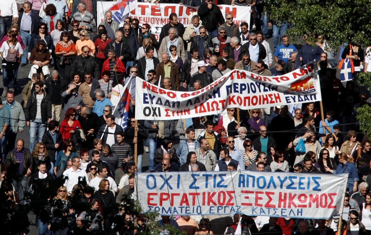 Grecia vive su primera huelga general en rechazo a la reforma de pensiones