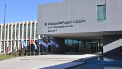Córdoba: Crean la Agencia Innovar que funcionará en Río Cuarto