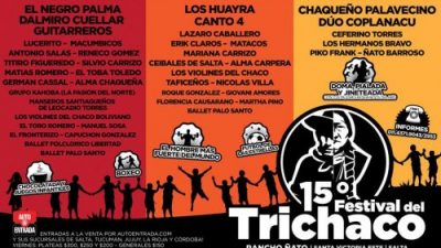 TriChaco 2017- 21, 22 y 23 de julio – Santa Victoria Este