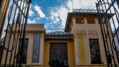 3 museos municipales de Bahía cierran sus puertas los fines de semana por recorte de horas extras