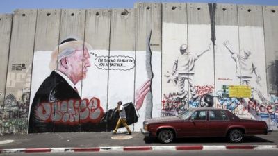 Cachetazo a la Casa Blanca por Jerusalén