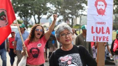 Fiscalía no acepta la visita de Dilma Rousseff a Lula