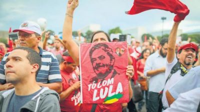 Respaldo a Lula