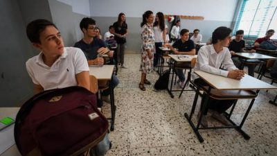 Bingos para financiar las escuelas públicas chilenas