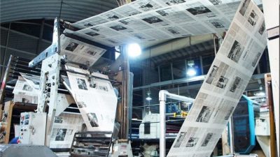 Más blindaje mediático para el Gobierno: promulgaron la ley de Papel Prensa
