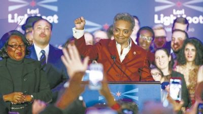 Negra, lesbiana y líder de Chicago