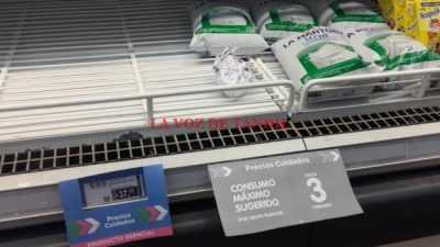 En el interior no hay «Precios Esenciales»