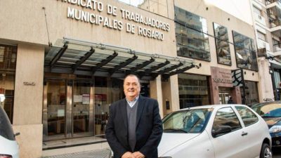 Importante anuncio del Sindicato de Trabajadores y Trabajadoras Municipales de Rosario