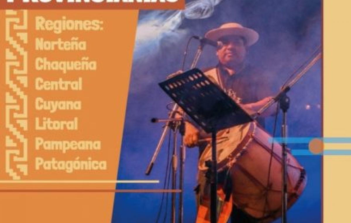 Ushuaia: La Fiesta de las Provincianias tendrá su edición virtual