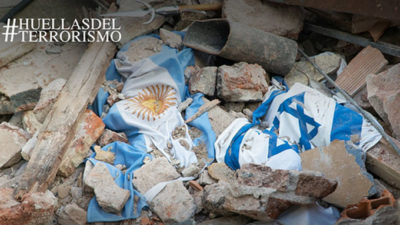 Treinta años de impunidad y un nuevo aniversario del ataque a la Embajada de Israel