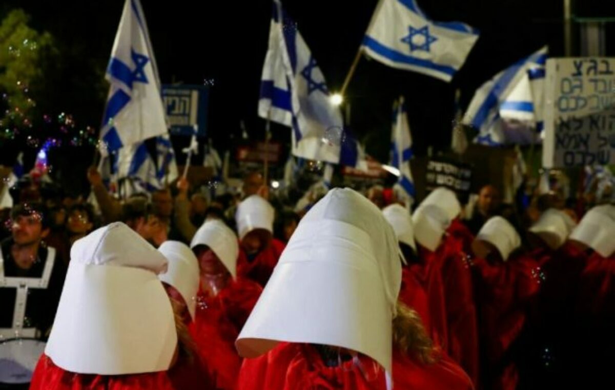 Masivas protestas en Israel en contra de la reforma judicial