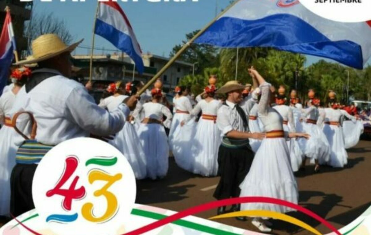 43° edición de la Fiesta Nacional del Inmigrante, Oberá, del 7 al 17 de septiembre