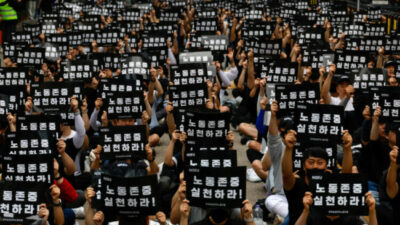 Trabajadores sindicalizados de Samsung realizaron una manifestación para exigir salarios justos