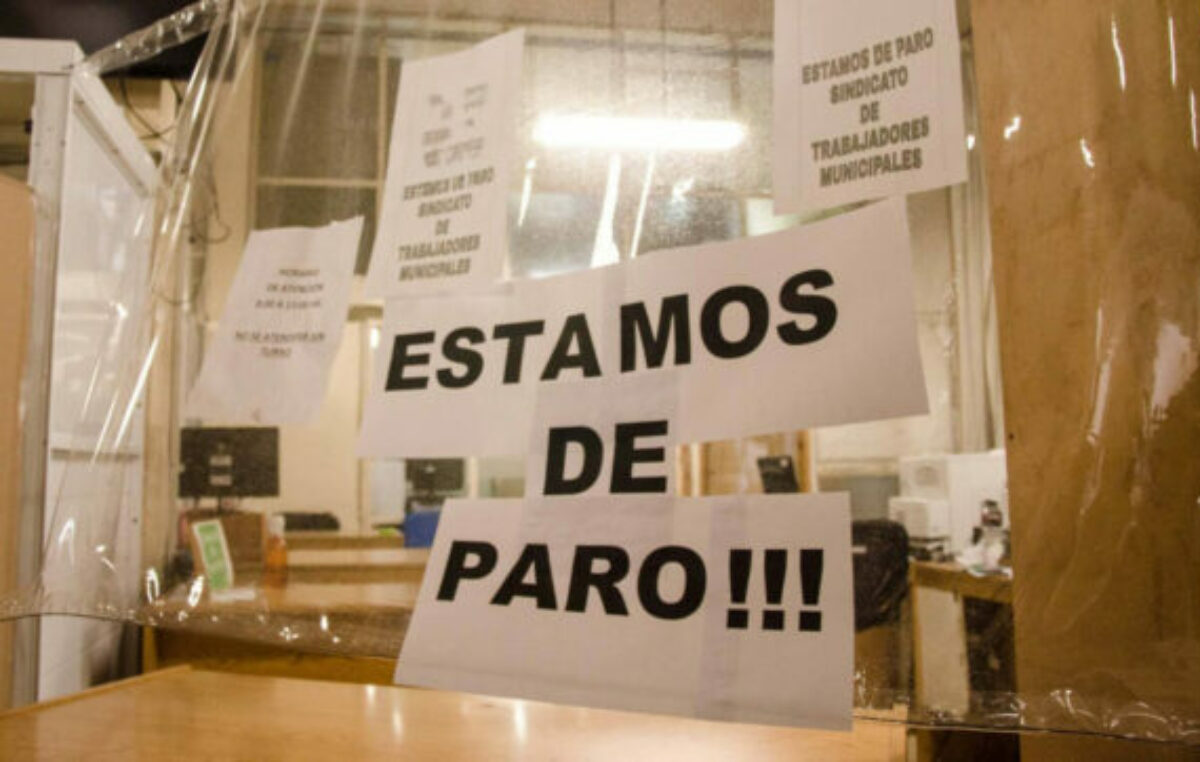 Festram Santa Fe: Sobre el Paro de la CGT; graves decisiones del Gobernador e Intendentes.