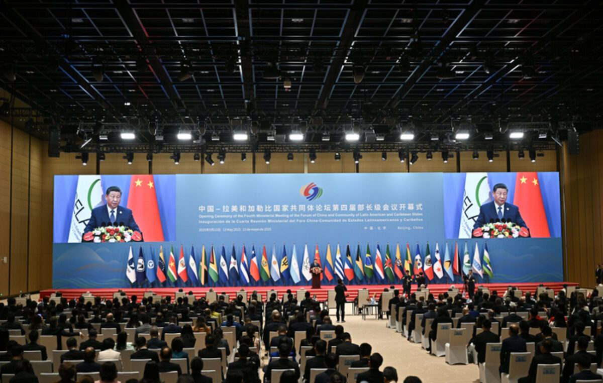 Celac y China