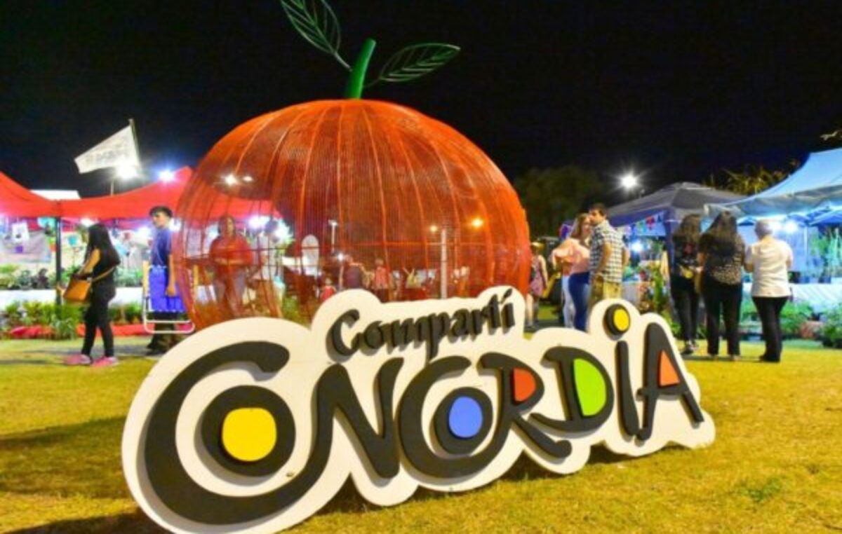47ª Fiesta Nacional de la Citricultura, Concordia, del 5 al 7 de diciembre